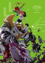Watch Digimon Adventure tri. Part 2: Determination Myflixer