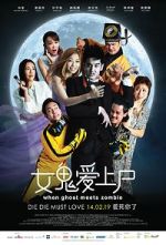 Watch When Ghost Meets Zombie Myflixer