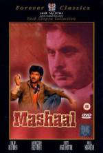 Watch Mashaal Myflixer
