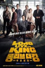 Watch Long Live the King Myflixer
