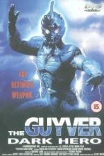 Watch Guyver: Dark Hero Myflixer