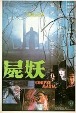 Watch Corpse Mania Myflixer