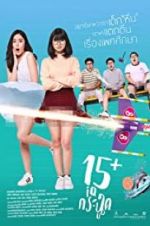 Watch 15+ Coming of Age Myflixer