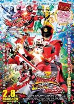 Watch Kishiryu Sentai Ryusoulger vs. Lupinranger vs. Patranger Myflixer