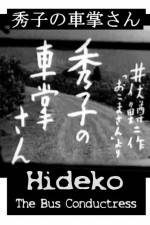 Watch Hideko the Bus Conductor Myflixer