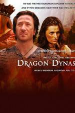 Watch Dragon Dynasty Myflixer