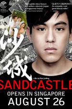 Watch Sandcastle Myflixer