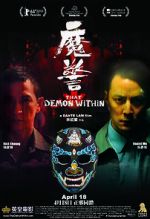 Watch That Demon Within Myflixer