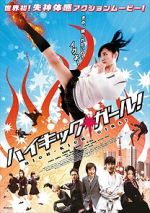 Watch High-Kick Girl! Myflixer
