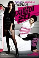 Watch Codename: Jackal Myflixer