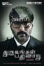 Watch Dhuruvangal Pathinaaru Myflixer