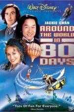 Watch Around the World in 80 Days Myflixer