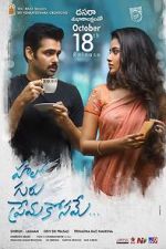 Watch Hello Guru Prema Kosame Myflixer