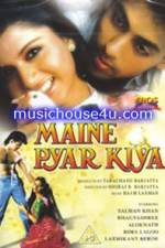 Watch Maine Pyar Kiya Myflixer