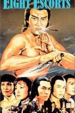 Watch Ba jue Myflixer