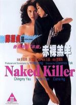 Watch Naked Killer Myflixer