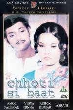 Watch Chhoti Si Baat Myflixer