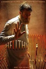 Watch Hellthy Myflixer