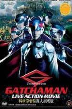 Watch Gacchaman Myflixer