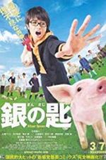 Watch Silver Spoon Myflixer