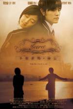 Watch Bu neng shuo de mi mi Myflixer