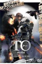 Watch 2001 Ya Monogatari Myflixer