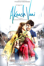 Watch Akaash Vani Myflixer