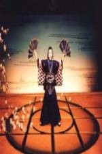 Watch Screen Play Myflixer