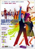Watch Dance of a Dream Myflixer