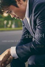 Watch Single Rider Myflixer