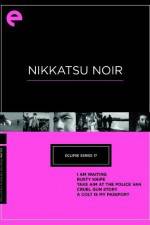 Watch Rusty Knife Myflixer