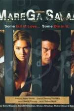 Watch Marega Salaa Myflixer