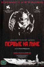 Watch Pervye na Lune Myflixer