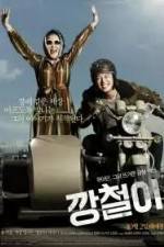 Watch Tough as Iron Myflixer