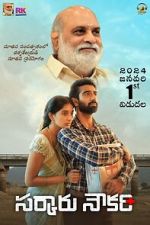 Watch Sarkaaru Noukari Myflixer