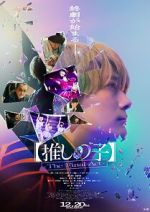Watch Oshi no Ko: The Final Act Myflixer