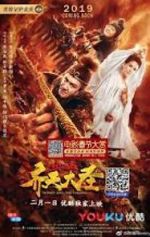 Watch Monkey King: The Volcano Myflixer