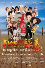 Watch I Love Wing Chun Myflixer