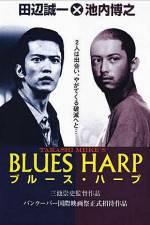 Watch Blues Harp Myflixer
