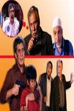 Watch in Wedding Myflixer