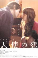 Watch My Rainy Days Myflixer