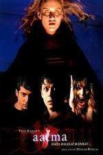 Watch Aatma Myflixer