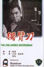 Watch Dubei dao Myflixer