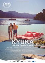 Watch Kyuka: Before Summer\'s End Myflixer