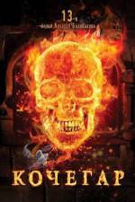 Watch A Stoker Myflixer