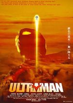 Watch Ultraman: The Next Myflixer