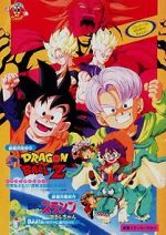 Watch Dragon Ball Z: Broly - Second Coming Myflixer