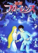 Watch A Journey Through Fairyland Myflixer