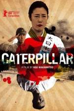 Watch Caterpillar Myflixer