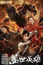 Watch Monkey King Reincarnation Myflixer